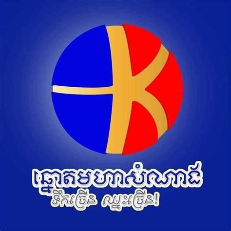 KTV LotteryFacebook.